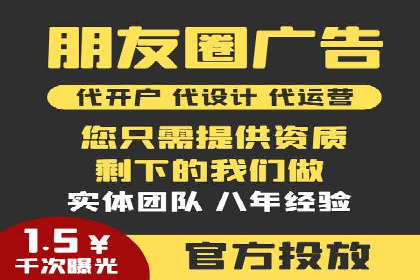 SEM托管公司成功案例：助力企业品牌提升